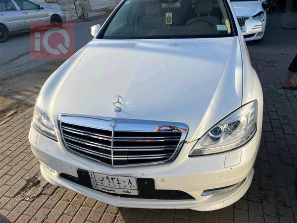 Mercedes-Benz S-Class 2011 for sale in Iraq - Baghdad